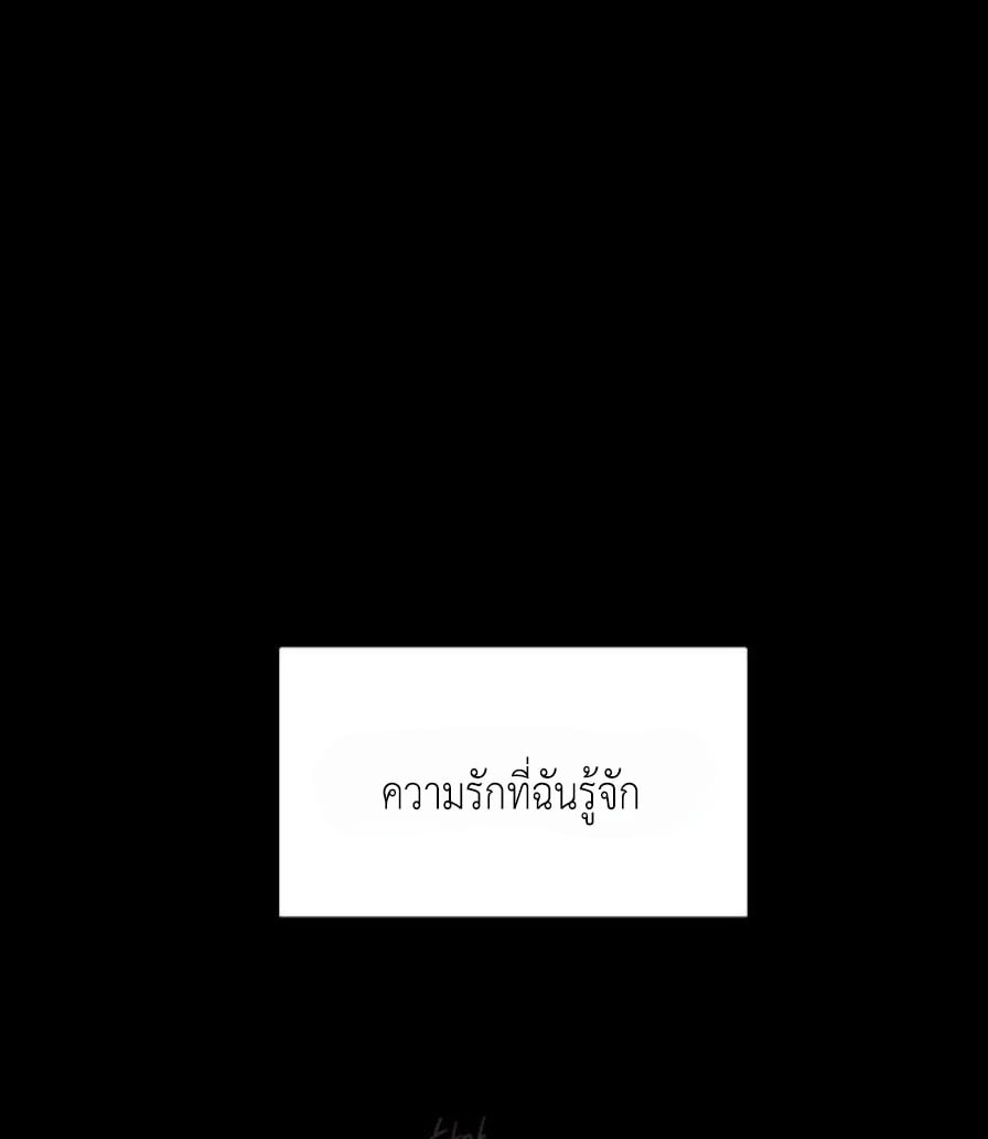 Doujin-Lc- อ่าน โดจิน มังฮวา เกาหลี ญี่ปุ่น จีน แปลไทย Lily of the Valley ตอนที่ 1 2 3 4 5 6 7 8 9 10 11 12 13 14 ฟรี ไม่มีโฆษณา อ่าน โดจิน Manhwa เกาหลี ญี่ปุ่น จีน เรามีครบ คัดมาให้เน้นๆ โดจิน 18+ รับประกันความฟินโดย  Doujin Lc